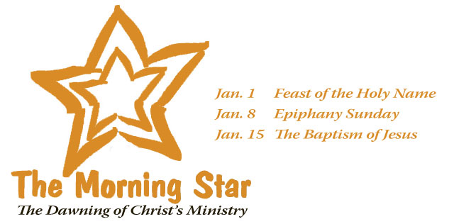 rotating banner morning star rotating banner morning star